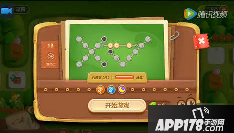 保卫萝卜3公园1-60全攻略 金萝卜快速获取技巧