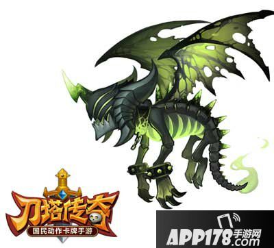 刀塔传奇死灵龙灵魂石