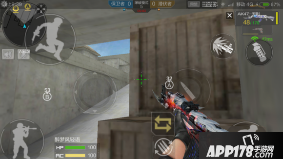 CF手游沙漠灰地图点位玩法介绍