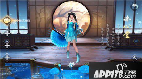 天下手游冰心平民加点方法推荐