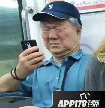辣眼睛是什么梗是什么意思辣眼睛表情包大全