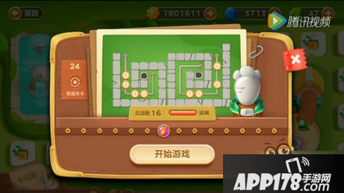 保卫萝卜3公园1-60全攻略 金萝卜快速获取技巧