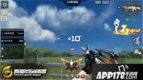 CF手游飞盘大乱斗