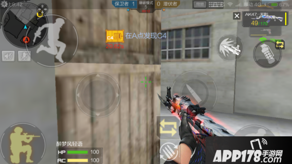 CF手游沙漠灰地图点位玩法介绍