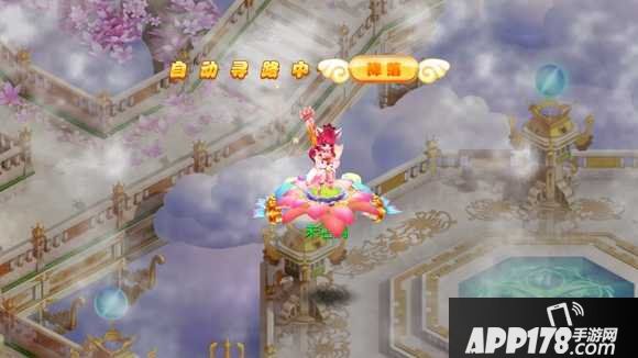 梦幻诛仙手游飞行系统介绍