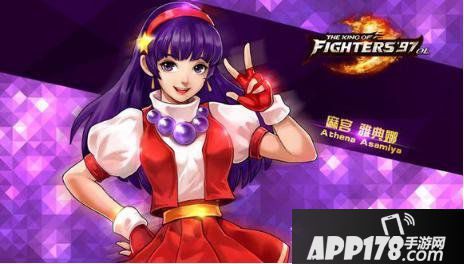 拳皇97ol哪个角色厉害