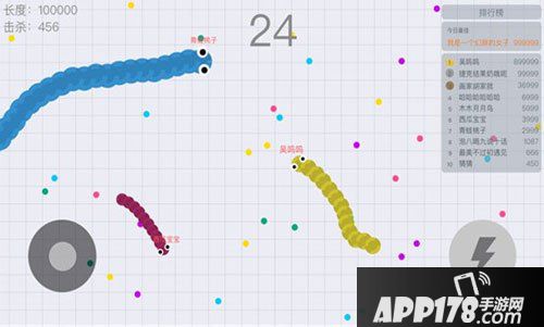 贪吃蛇大作战围杀技巧解析