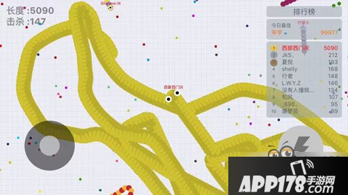 贪吃蛇大作战无法进入房间解决方法分享