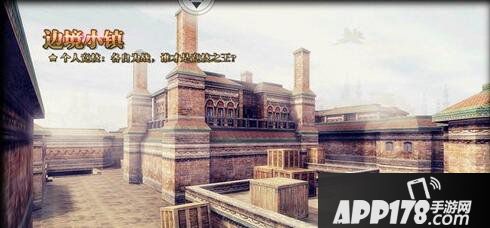 火线精英手机版个人竞技模式技巧攻略