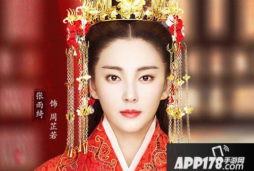 倚天屠龙记手游107级团本打法攻略