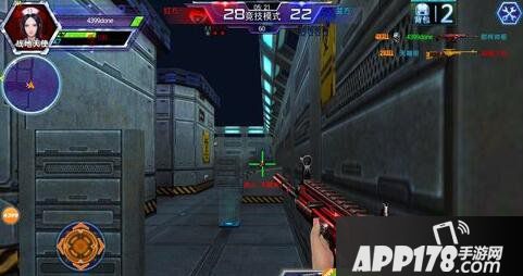 火线精英手机版竞技模式技巧
