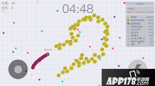 贪吃蛇大作战技巧介绍