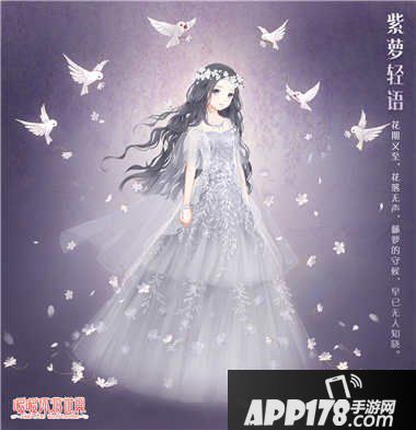 暖暖环游世界国庆活动时间表