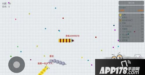 贪吃蛇大作战步步为营扩大自己领地的方法分享