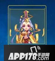 梦幻西游手游灵符女娲