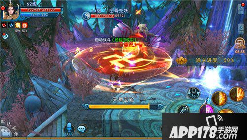 诛仙手游兽神之叹副本攻略