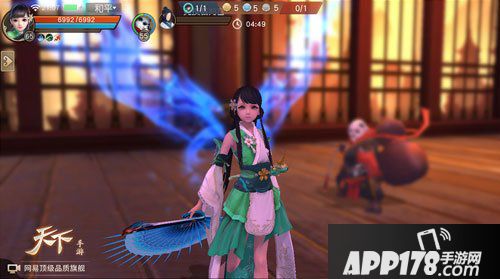 天下手游装备特技属性效果汇总