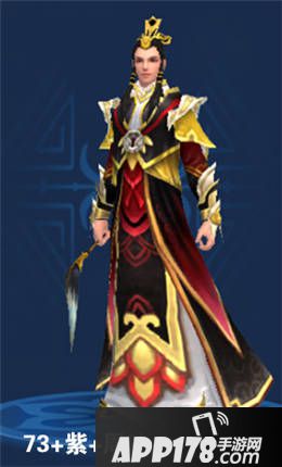 倩女幽魂手游医师拓本合集