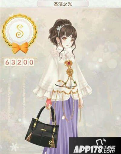 暖暖环游世界圣洁之光高分s攻略