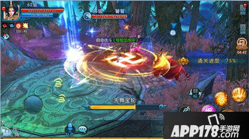 诛仙手游兽神之叹副本攻略