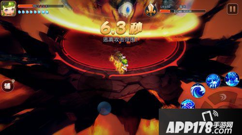 梦幻西游无双版