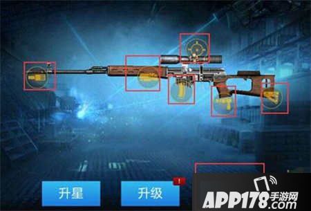 全民枪王枪械进阶详解