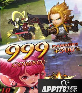 龙之谷手游好玩吗？怎么玩？龙之谷手游游戏介绍