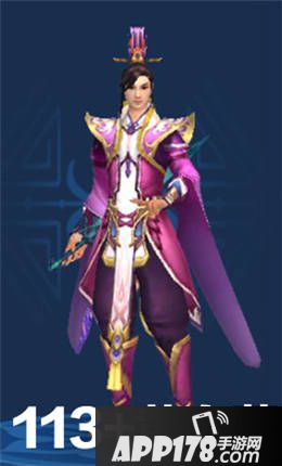 倩女幽魂手游方士拓本大全