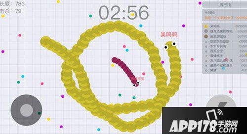 贪吃蛇大作战走位技巧攻略