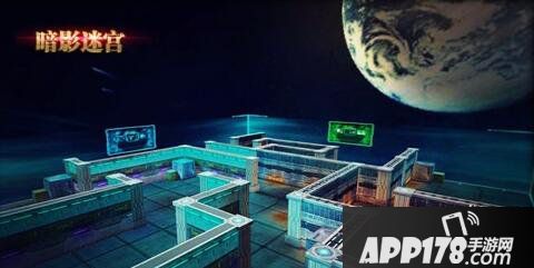 火线精英手机版暗影迷宫地图攻略