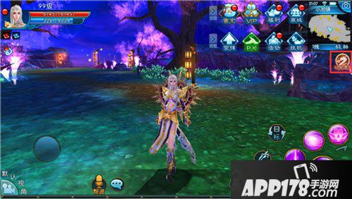 诛仙手游烛龙之怒介绍