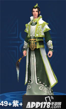 倩女幽魂手游医师拓本合集