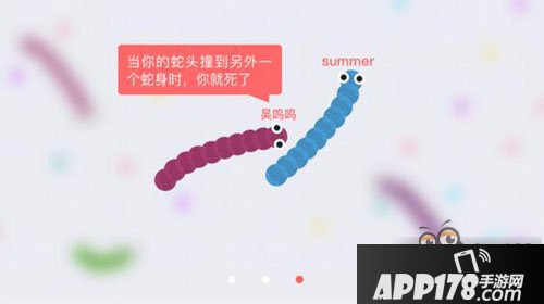 贪吃蛇大作战游戏的基本玩法规则一览