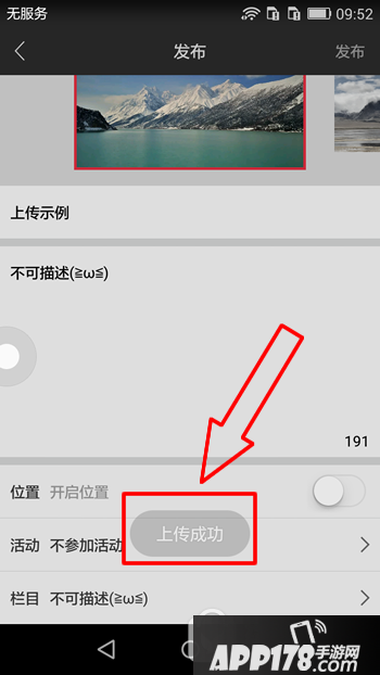 8baabca029a926239e94874371623e88.png