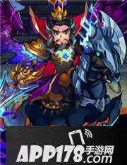 放开那三国2曹操