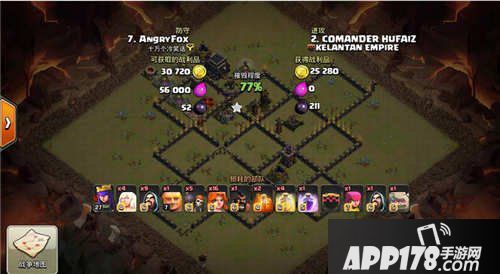 部落冲突9本防空外置阵推荐