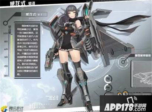 蔚蓝战争经常闪退黑屏解决方法分享