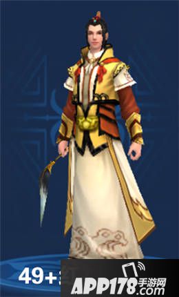 倩女幽魂手游医师拓本合集