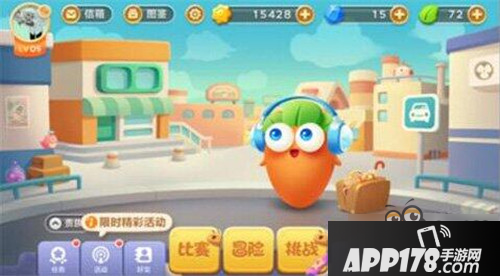 保卫萝卜3多余的碎片怎么处理 有什么用