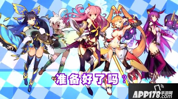 山海战记好玩吗？山海战记游戏介绍