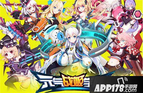 元气战姬学院金币获取方法