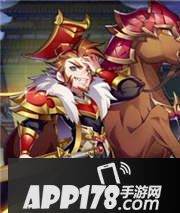 放开那三国2孙权