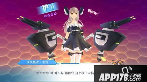 打不出伤害怎么办 蔚蓝战争影响伤害的因素分析