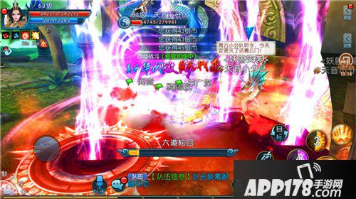 诛仙手游妖兽突袭攻略