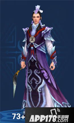 倩女幽魂手游医师拓本合集