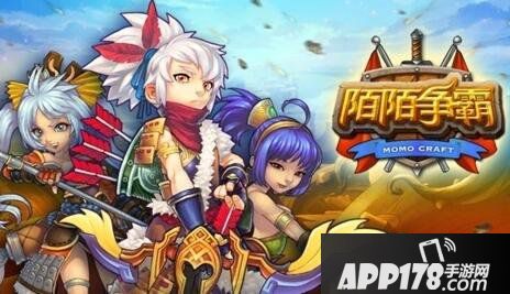 陌陌争霸狼骑兵使用技巧