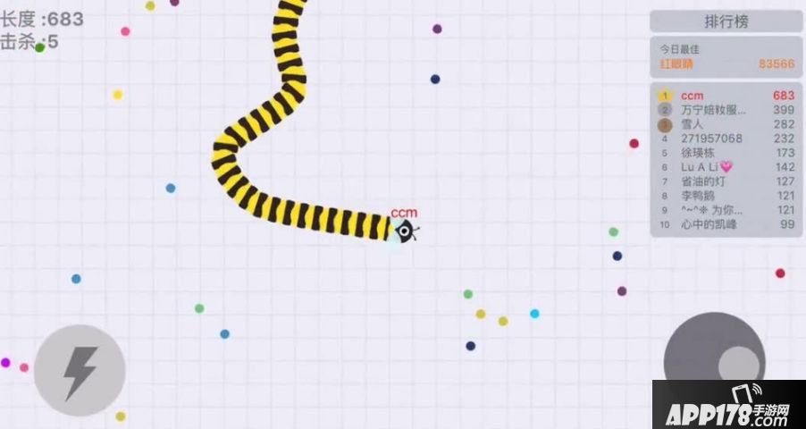 贪吃蛇大作战开始就卡