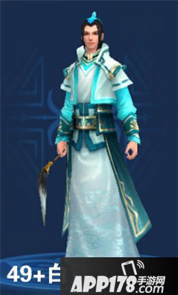 倩女幽魂手游医师拓本合集