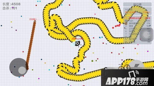 贪吃蛇大作战玩家心得 如何成为领头蛇