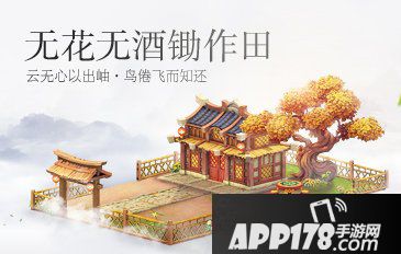 大话西游手游召唤兽灵修玩法<a href=http://www.app178.com/gonglue/ target=_blank class=infotextkey>攻略</a>